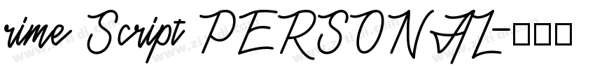 rime Script PERSONAL字体转换